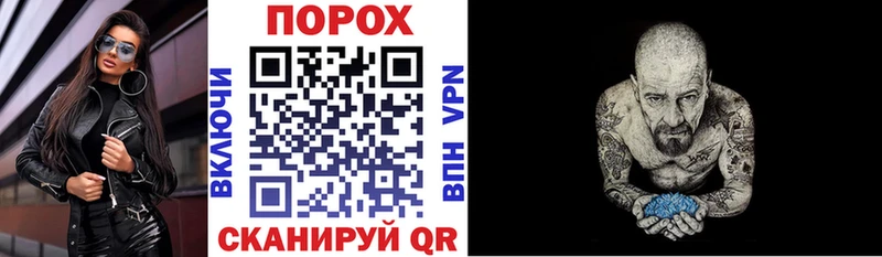 Amphetamine 97%  гидра ссылка  Лобня 