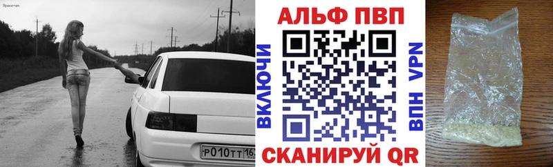 hydra вход  купить наркоту  Лобня  А ПВП СК КРИС 