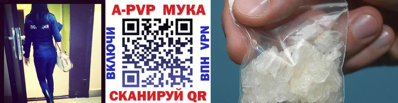 APVP СК Лобня