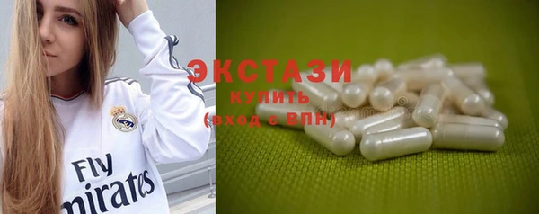 COCAINE Алексеевка