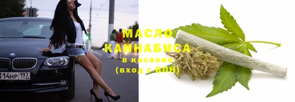 прущие крисы Алексин