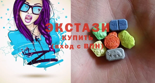 COCAINE Алексеевка