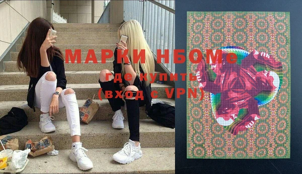 альфа пвп Алзамай