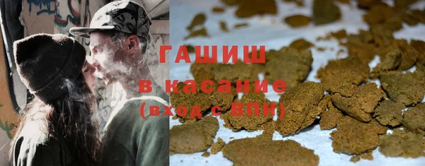 COCAINE Алексеевка