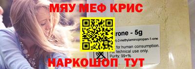 каннабис Камень-на-Оби