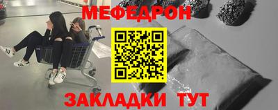 каннабис Камень-на-Оби
