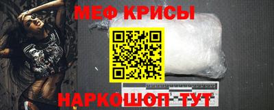 каннабис Камень-на-Оби
