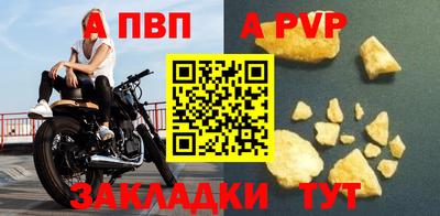 ПСИЛОЦИБИНОВЫЕ ГРИБЫ Каменск-Шахтинский