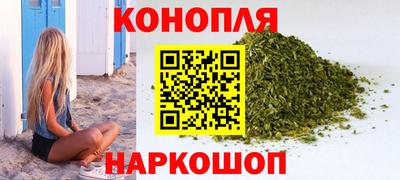 прущие крисы Каменск-Уральский