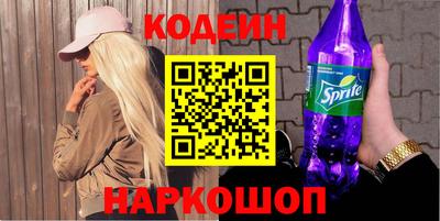 каннабис Камень-на-Оби