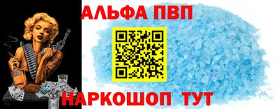 ПСИЛОЦИБИНОВЫЕ ГРИБЫ Каменск-Шахтинский