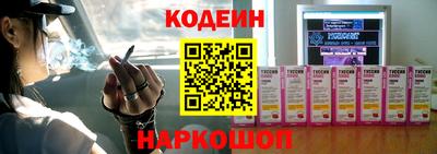 каннабис Камень-на-Оби