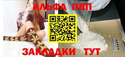 ПСИЛОЦИБИНОВЫЕ ГРИБЫ Каменск-Шахтинский