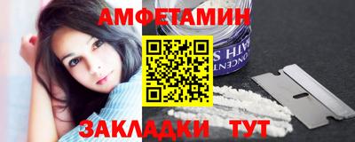ПСИЛОЦИБИНОВЫЕ ГРИБЫ Каменск-Шахтинский