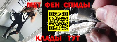 каннабис Камень-на-Оби