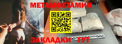 ПСИЛОЦИБИНОВЫЕ ГРИБЫ Каменск-Шахтинский