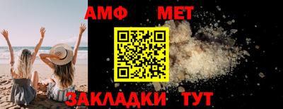 ПСИЛОЦИБИНОВЫЕ ГРИБЫ Каменск-Шахтинский