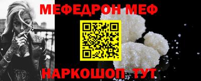 каннабис Камень-на-Оби