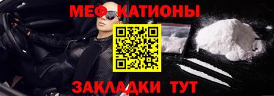 каннабис Камень-на-Оби