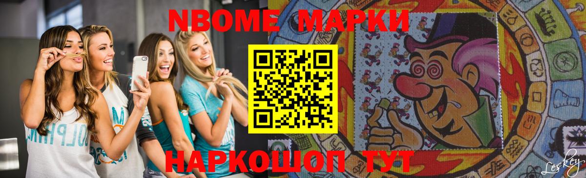 Лсд 25 экстази кислота  LSD-25 экстази кислота  Лобня  Вход с VPN 