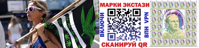 mega зеркало Лобня Марки N-bome 1,8мг хочу наркоту